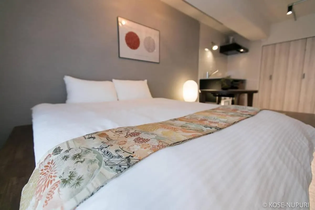 Appartamento Bhotel Origaminn 603 - 5 Mins Peacepark Hiroshima