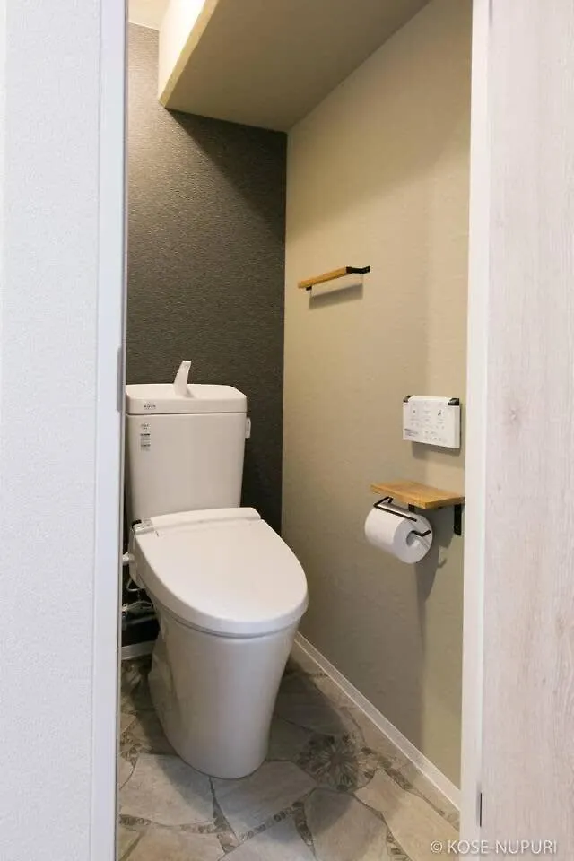 Apartmán Bhotel Origaminn 603 - 5 Mins Peacepark Hirošima Japonsko